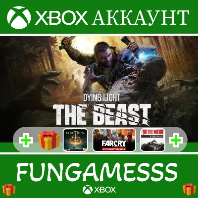 Dying Light: The Beast + 7 ИГР XBOX❤️‍🔥АККАУНТ