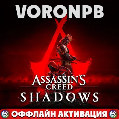 Assassin’s Creed Shadows Premium+Claws of Awaji+Steam🌐
