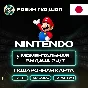 ⭐️NINTENDO ESHOP GIFT CARD ЯПОНИЯ⭐️500-9000 JPY