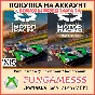 Project Motor Racing XBOX PURCHASE PRE-ORDER
