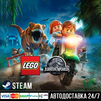LEGO Jurassic World