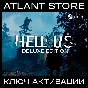 Hell is Us Deluxe Edition - Steam Key - RU+KZ+UA+CIS