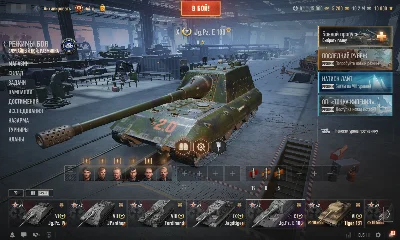 Jagdpanzer E 100 | 15000 Бон | 10000000 Серебра [EU]