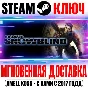 ⚫Project: Snowblind (Deus Ex: Clan Wars) Steam Key ROW