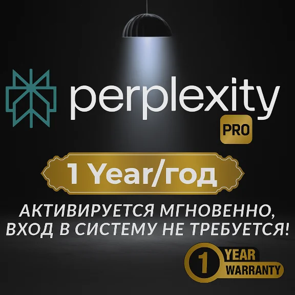Perplexity AI Pro  | 1 Year | Easy | Instant