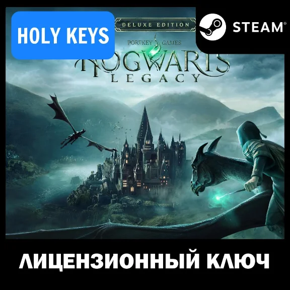 Hogwarts Legacy Digital Deluxe Edition STEAM КЛЮЧ ROW