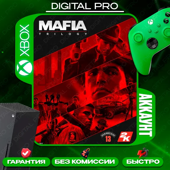 ❤️Mafia I+II+III Definitive Edition/XBOX ONE,Series X|S