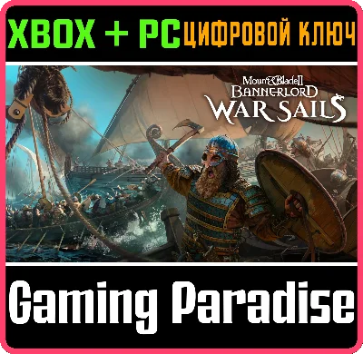 MOUNT & BLADE II: BANNERLORD - WAR SAILS XBOX SERIES
