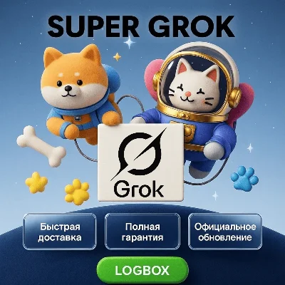 Super Grok AI – 7 Days / 1 Month Plan Smart AI Assistant