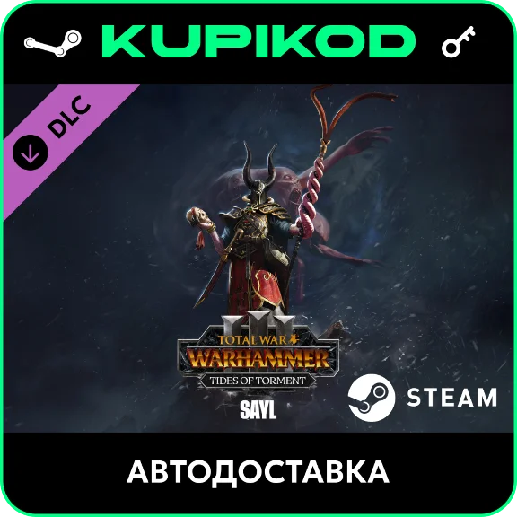 Total War: WARHAMMER III - Sayl – Tides of Torment