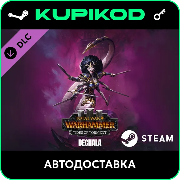 Total War: WARHAMMER III - Dechala – Tides of Torment