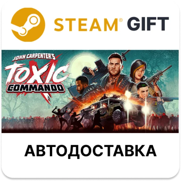 John Carpenter&acute;s Toxic Commando Standard Steam