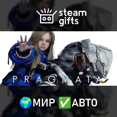 PRAGMATA WORLD OF AUTO