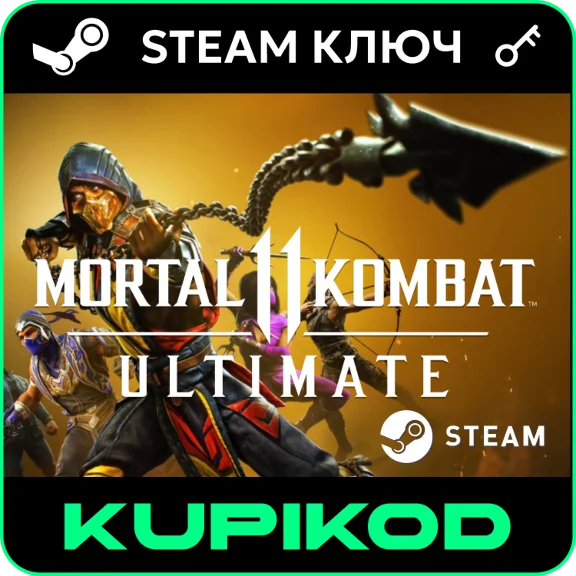 Mortal Kombat 11: Ultimate | STEAM KEY | Russia + CIS