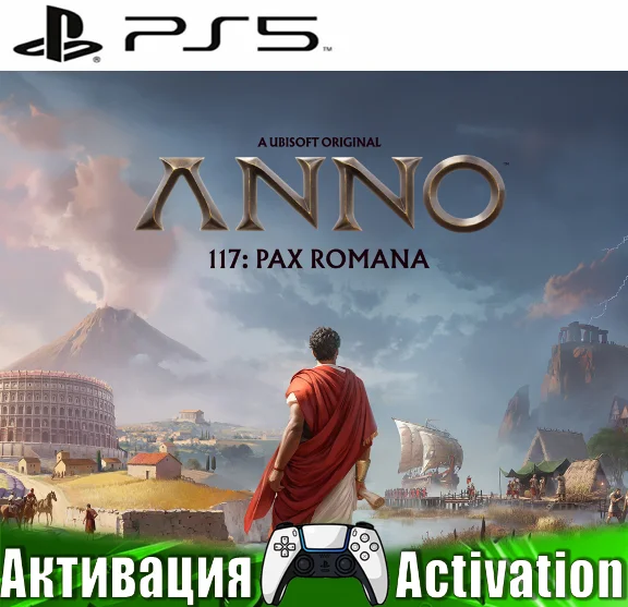 🎮Anno 117: Pax Romana (PS5/RUS) Активация✅