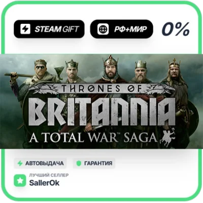 A Total War Saga: Thrones of Britannia • RU + WORLD • A
