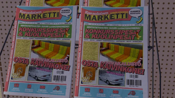 My Winter Car * STEAM RU*KZ*UA*CIS🔥