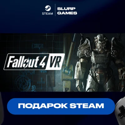 🖤Fallout 4 VR STEAM GIFT🖤