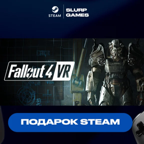 🖤Fallout 4 VR STEAM GIFT🖤