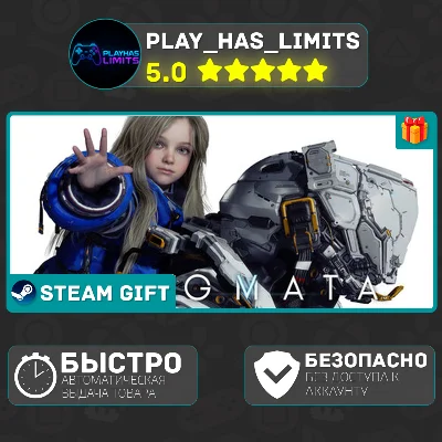 🎁PRAGMATA Deluxe Edition *RU/BY/UA/СНГ Steam Auto