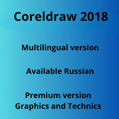 CorelDRAW Graphics Suite 2020 +TECHNICIAN KEY 3 PC