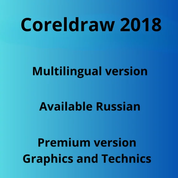 CorelDRAW Graphics Suite 2020 +TECHNICIAN KEY 3 PC