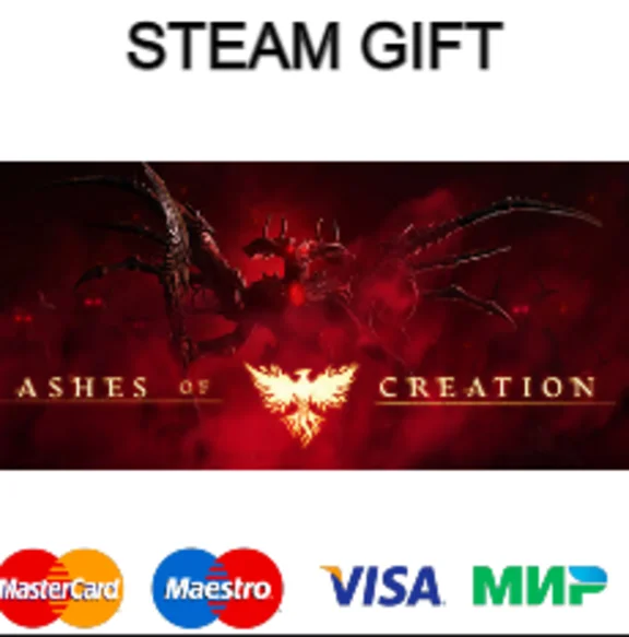 Ashes of Creation| steam RU/UA/KZ/CНГ