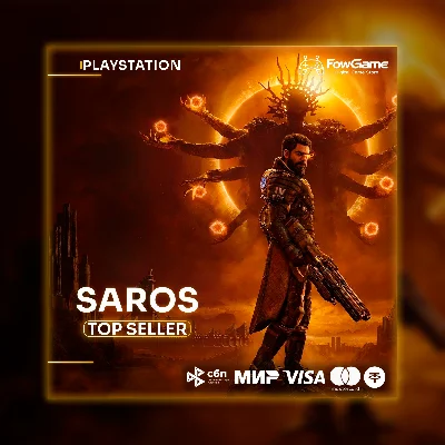 ✅ SAROS 🔵 PS5 🚀 Выбор региона