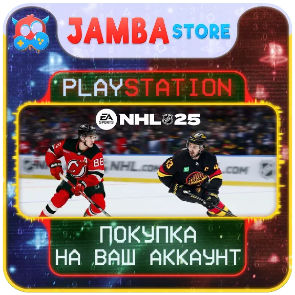 🌟NHL 25 | PS5 | Region selection🌟