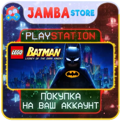 LEGO Batman: Legacy of the Dark Knight | PS5 | Region selection