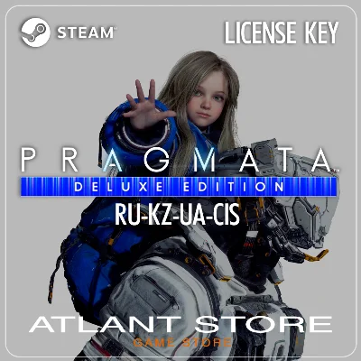RU+KZ+UA+CIS PRAGMATA Deluxe Edition (Steam Key)