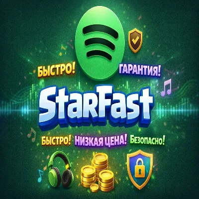 SPOTIFY PREMIUM 3/6/12 | OPEN IN RUSSIA