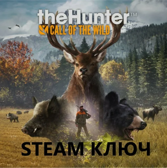 theHunter: Call of the Wild (STEAM KEY) GLOBAL