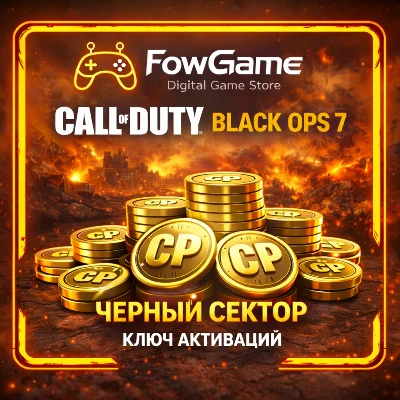 Call of Duty: BO CP: 500-13000 |Battle|STEAM|Win|XB|PSN