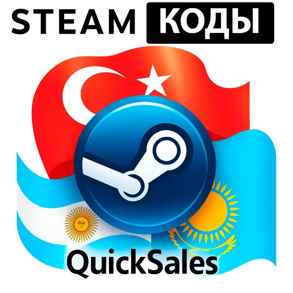 STEAM TURKEY GLOBAL GIFT CARD USA ПОПОЛН USD 5-10-20-50