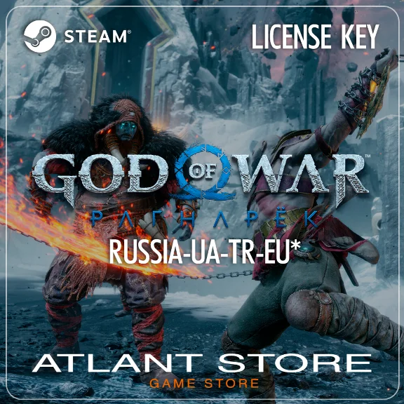 RU-UA-TR-EU* God of War Ragnarök (Steam Key)