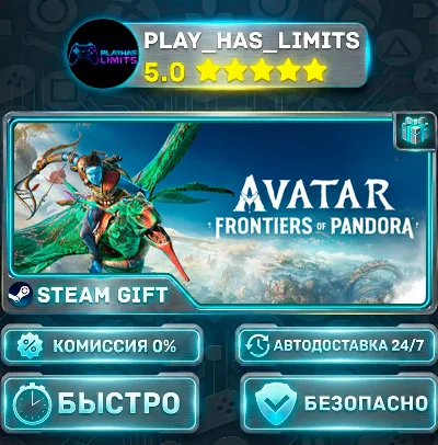 🎁Avatar: Frontiers of Pandora *RU/BY/UA/СНГ Steam Auto