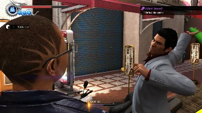 Yakuza 6: The Song of Life - Steam Gift