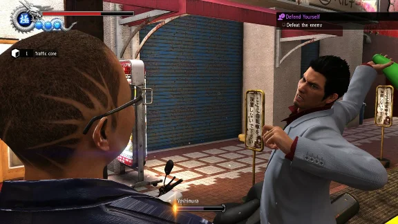 Yakuza 6: The Song of Life - Steam Gift