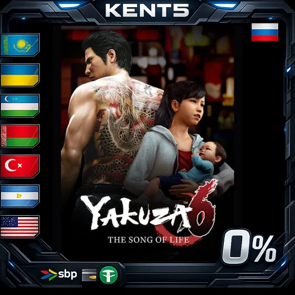 Yakuza 6: The Song of Life - Steam Gift