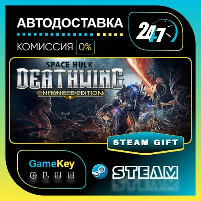 Space Hulk: Deathwing Enhanced Edition / STEAM GIFT