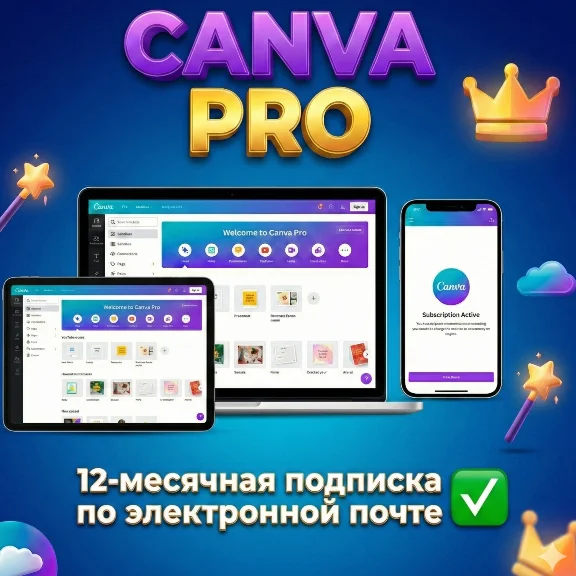 Canva Pro 12 Months |Full Warranty| Limited Time Offer|
