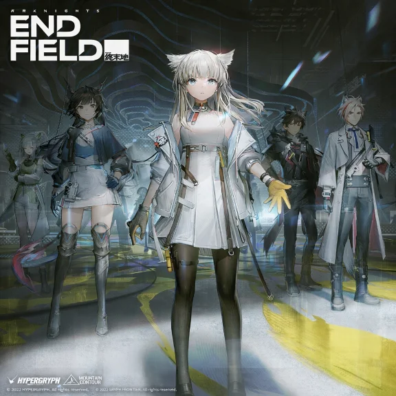 Arknights: Endfield | Origeometry/Sets/GLOBAL Pass