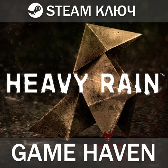 Heavy Rain 💳 0% 🔑 Steam Key RU+CIS