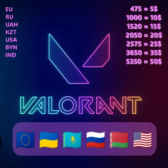 RU/EU/UAH/KZT/BYN 475-5350 VP 🔑