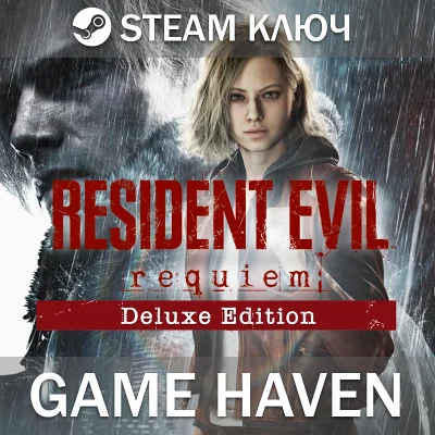 Resident Evil Requiem Deluxe 🔑 Steam ключ РФ+СНГ