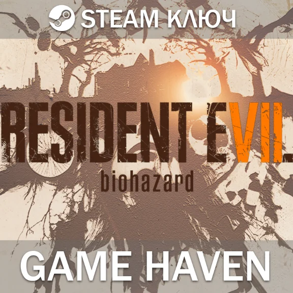 Resident Evil 7 biohazard Gold 🔑 Steam ключ РФ+СНГ