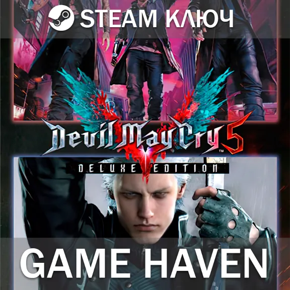 Devil May Cry 5 + Vergil Std/Deluxe🔑 Steam ключ РФ+СНГ