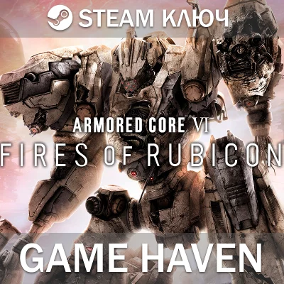 ARMORED CORE VI FIRES OF RUBICON Deluxe 🔑Steam0%РФ+СНГ