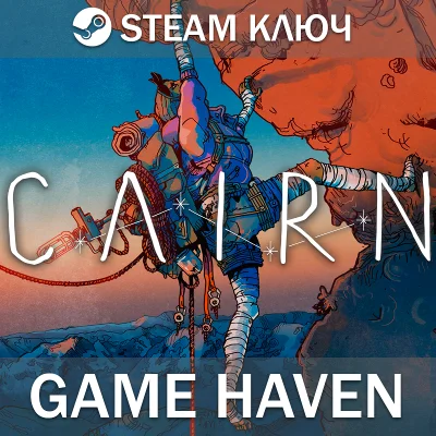 Cairn 🔑 Выбор издания Standart/Deluxe Steam РФ+СНГ